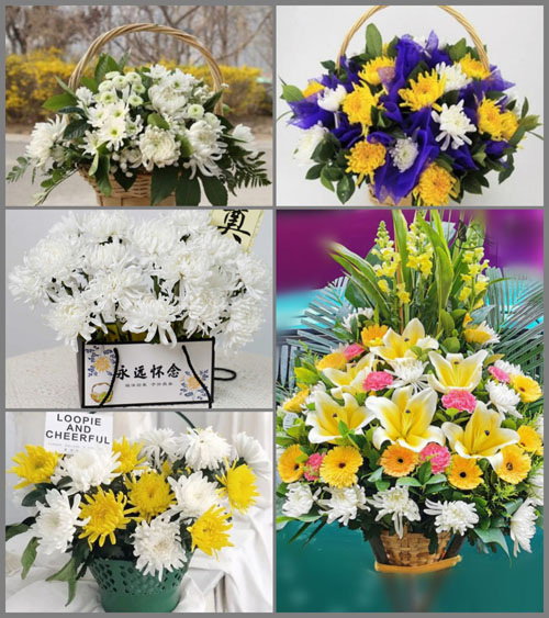 贵州毕节市大方县三元乡胜兴村白事提篮配送